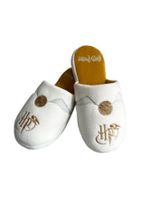 Load image into Gallery viewer, Harry Potter Golden Snitch Women&#39;s Mule Slippers
