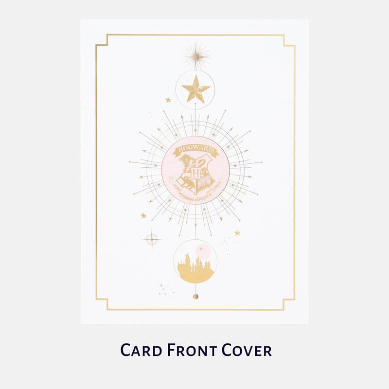 Hogwarts Snowglobe Pop Up Card